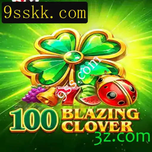 Explorando o Mundo de 100BlazingClover: Um Jogo Inovador e Envolvente
