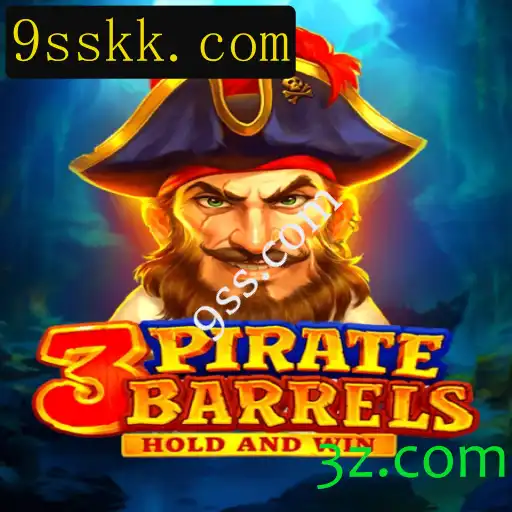 Descubra o Mundo Emocionante de 3PirateBarrels: Regras e Estratégias