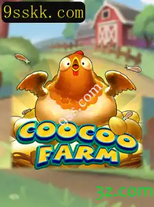CooCooFarm: Um Mergulho no Mundo da Agricultura Virtual