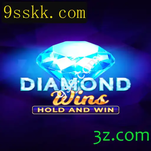 Explorando o Jogo DiamondWins e sua Dinâmica Divertida
