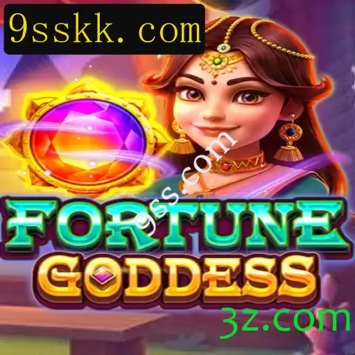 Descubra as Atrações do Jogo FORTUNEGODDESS