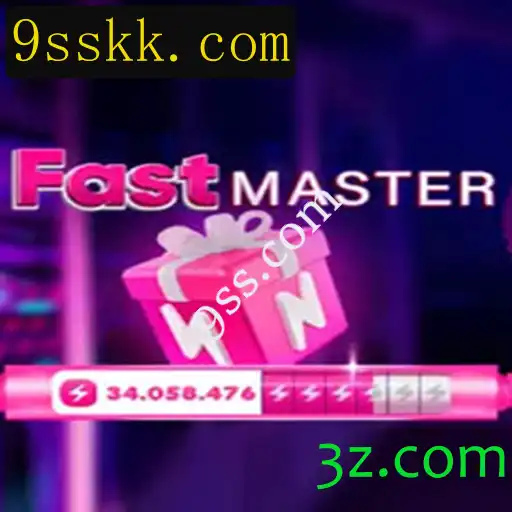 Descubra o Mundo Empolgante de FastMaster e Sua Conexão com 9ss.com