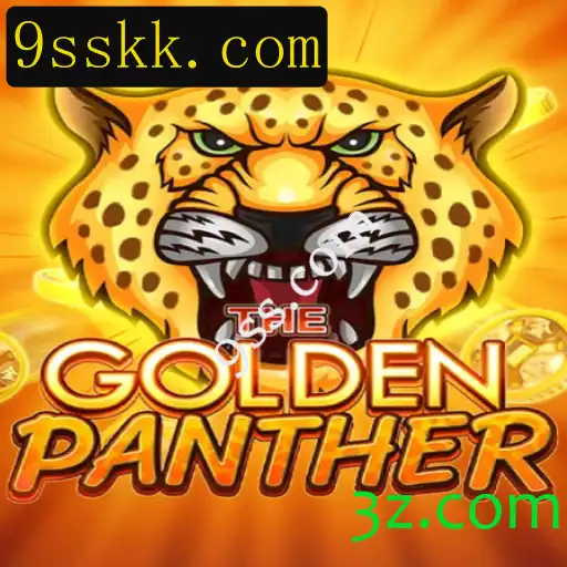 Descubra o Universo de GOLDENPANTHER: Uma Jornada de Estratégia e Aventura