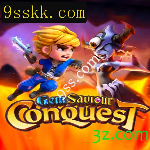 GemSaviourConquest: A Fascinante Jornada no Mundo dos Gems