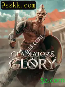 Descubra o Mundo Empolgante de GladiatorsGlory