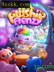 Descubra o Mundo Fascinante de PlushieFrenzy