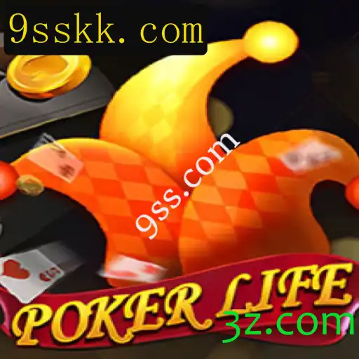 Explorando PokerLife: Regras e Estratégias