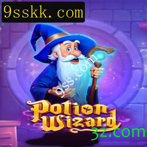 Explorando PotionWizard: A Aventura Mágica que Conquistou o Mundo dos Jogos