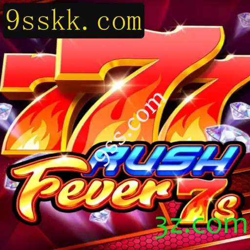 Aventurando-se no Mundo de RushFever7s: Diversão e Estratégia