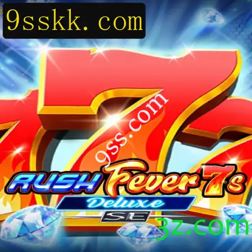 Explorando o Mundo Vibrante de RushFever7sDeluxeSE