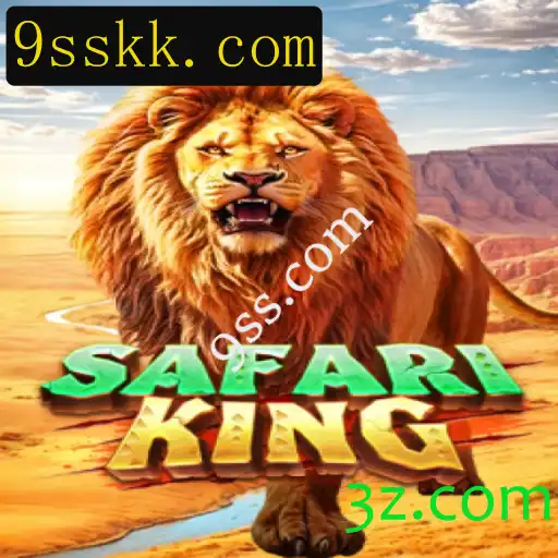 Descubra o Fascinante Mundo de SafariKing: Uma Aventura Selvagem no Jogo Online