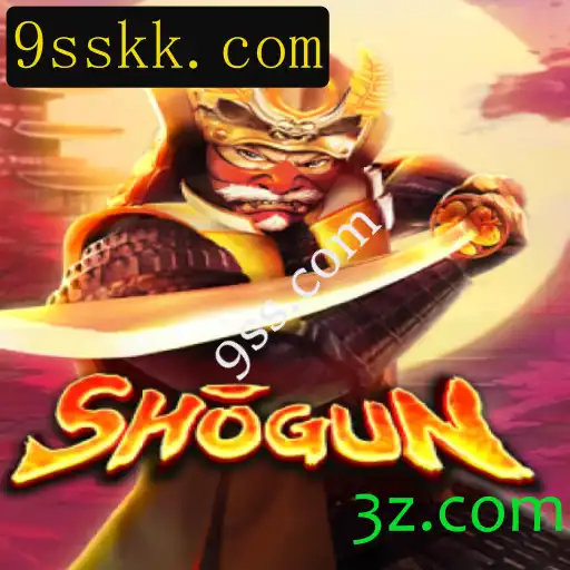 Explorando o Fascinante Mundo de Shogun: Um Jogo de Estratégia e Tradição
