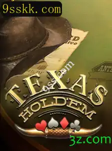 Introdução ao Texas Hold'em: Regras e Estratégias do Jogo