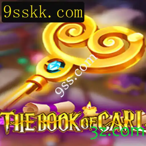 TheBookofCarl: Uma Experiência de Jogo Inovadora