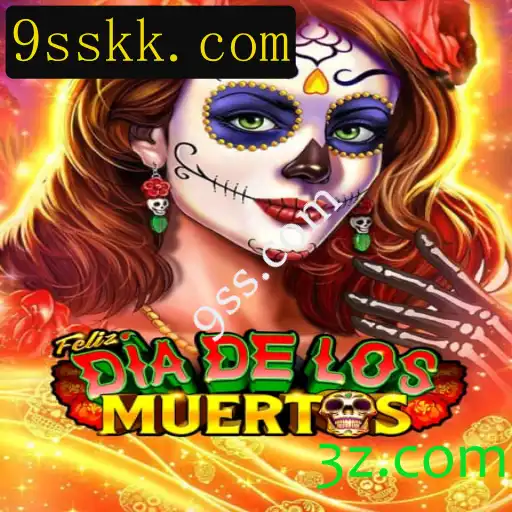 Descubra o Encantador Jogo FelizDiadelos e Suas Regras Inovadoras