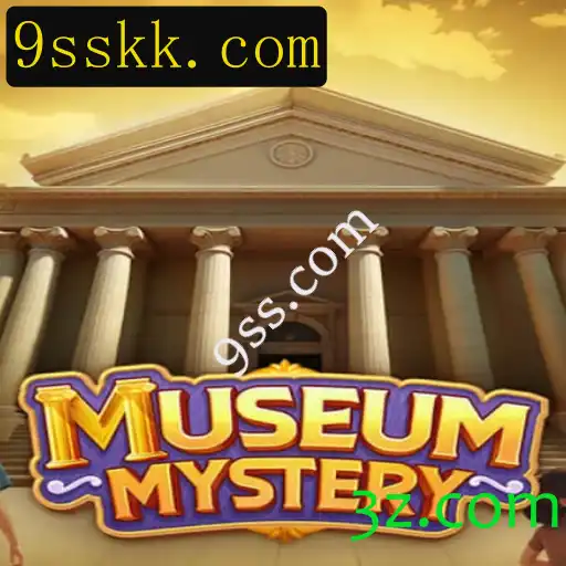 MuseumMystery: Explore o Fascinante Mundo dos Mistérios de Museus