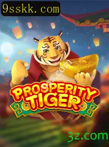 Explorando ProsperityTiger: Um Mundo de Aventura e Estratégia