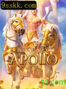 Descubra o Fascinante Mundo de RiseofApollo: Um Jogo de Estratégia Épico